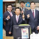 옥봉금산경로당 이미지