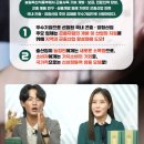 지리산농업협동조합 이미지