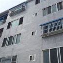 미소환경