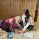 봉화군치매안심센터 이미지