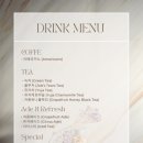 살롱이레