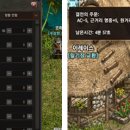 인터플레이 PC방 이미지