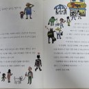 빵구워뜨