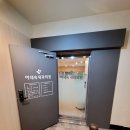 이내숙의원 이미지