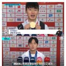 [단독] 병역특례 선수 80%는 아시안게임 금메달 이미지