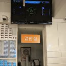 으뜸50안경 명동점 이미지