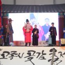 정듬뿍 이미지