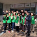 오전동 주민센터 이미지