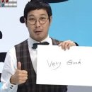 합창 | 잔나비 합창의밤 부산 막콘 후기