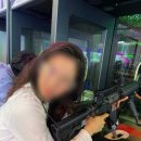 게임랜드 이미지