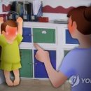 청주보육사 이미지