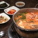 성남식당 - 하동군 | 성남식당
