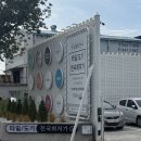 테마건축인테리어 | 부산 인테리어 고민 중이라면? 케이에스인터내셔널 부산 더 메종 욕실 리모델링 다녀온 솔직후기