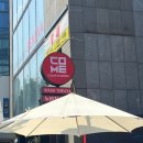 학동주유소세차장 | 논현동 세차장 잔기스 걱정없는 강남 노터치 컴인워시