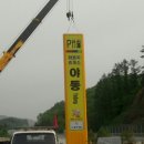 OK광고기획 이미지
