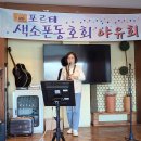 쎄느레스토랑 Daum카페