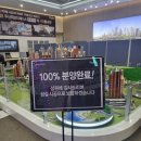 청담동대구뽈찜아구찜 이미지
