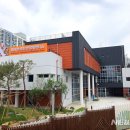 시립은평청소년센터 이미지