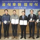 효성(아) 이미지