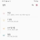 뚠뚜니네 이미지