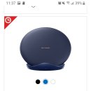 삼성 dex station, wireless charger pad 2018팝니다 이미지