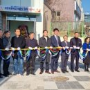 신관초등학교 이미지