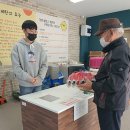 천안제일고 제2농장 이미지