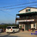 조옹대식당 이미지