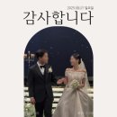 뮤플라워 | #007 | 아이폰 스냅 계약후기 · 감성스냅 · 빈티지아이폰스냅 · 뮤인스냅