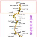 섬진강자전거길 이미지