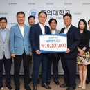 (주)한스콤정보통신 이미지