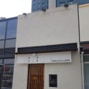 카츠러브우동 이미지