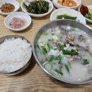 한양순대식당 이미지