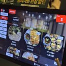 피노키오제과 | 부산 광안리 맛집 뿌수기 | 광안리 피노키오 하우스 후기, 첨벙, 더베이베이커리, 꽃돼지국밥, 서희와...