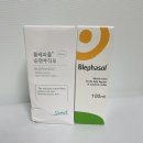 안구건조증 N년차의 내돈내산 블레파졸(눈꺼풀세정제) 후기