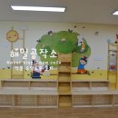 장기초등학교 병설유치원 이미지
