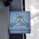 오허니디저트