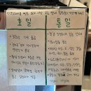 더 모닝 테이블 이미지