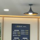 소문난뼈해장국 - 관악구 난곡로31길 4 | 인계동 감자탕 맛집 | 소문난수원감자탕 뼈해장국 후기