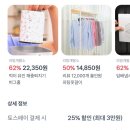 개발소 이미지