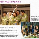 봄내중학교 티스토리