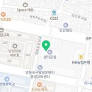 지에스25 생각공장당산 이미지