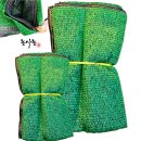 그늘막97 이미지