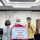 경미상회 이미지