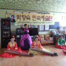 감실경로당 이미지