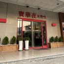 평촌역 3번출구 이미지