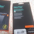 네오플렉스 이미지