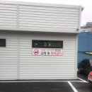 허준영한의원 이미지