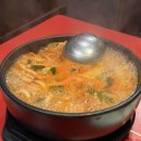 투다리대평동점