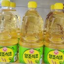 대흥할인마트 이미지